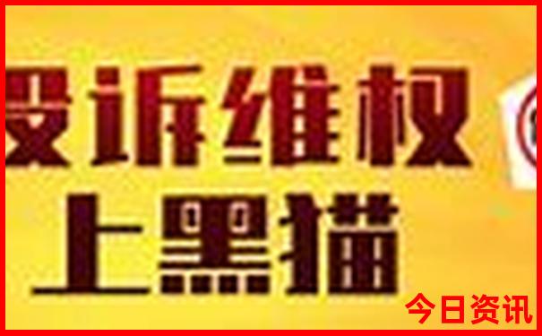 全国哪里凉快避暑
